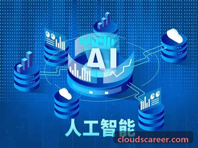 J9私有化部署与安全合规实践